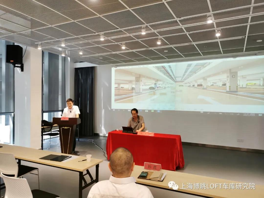 绵阳上海博普发明人初光先生受邀参加《先进技术培训会》